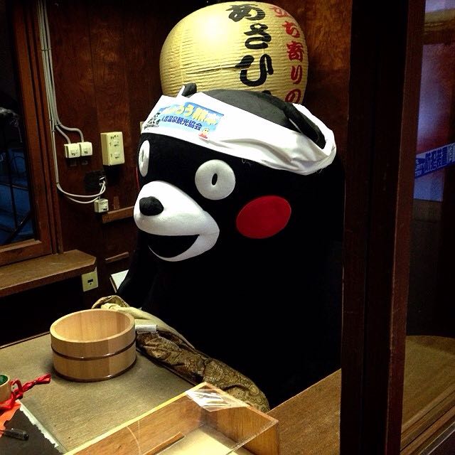 なぎ