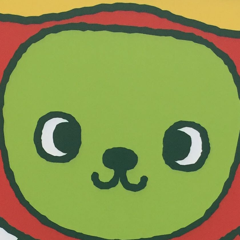 アルクマさま