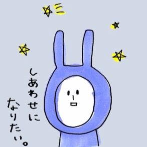 kana