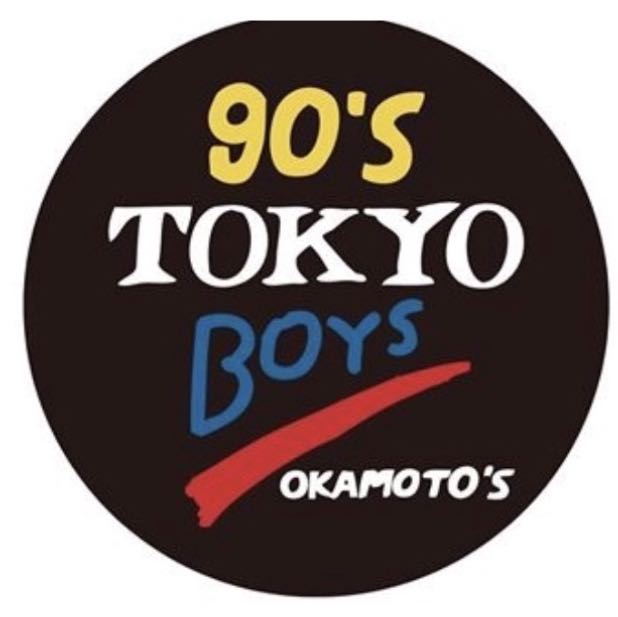 いろはに