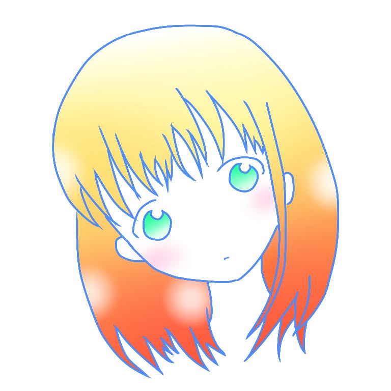 H a r u