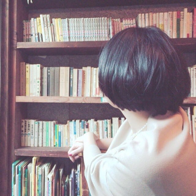 at