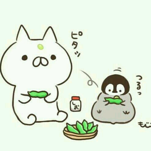 いく