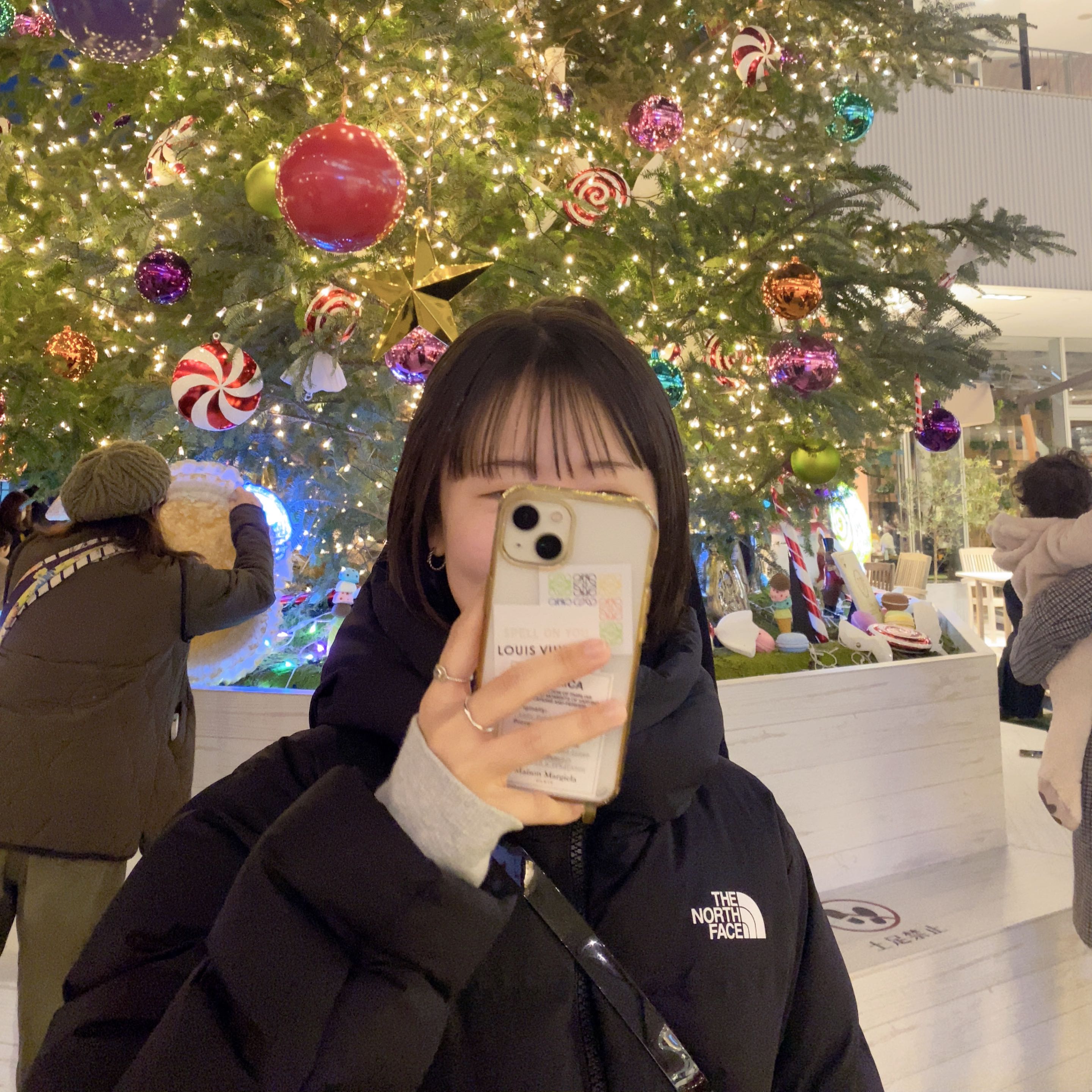 yuka