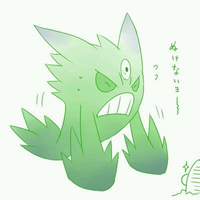 nosk