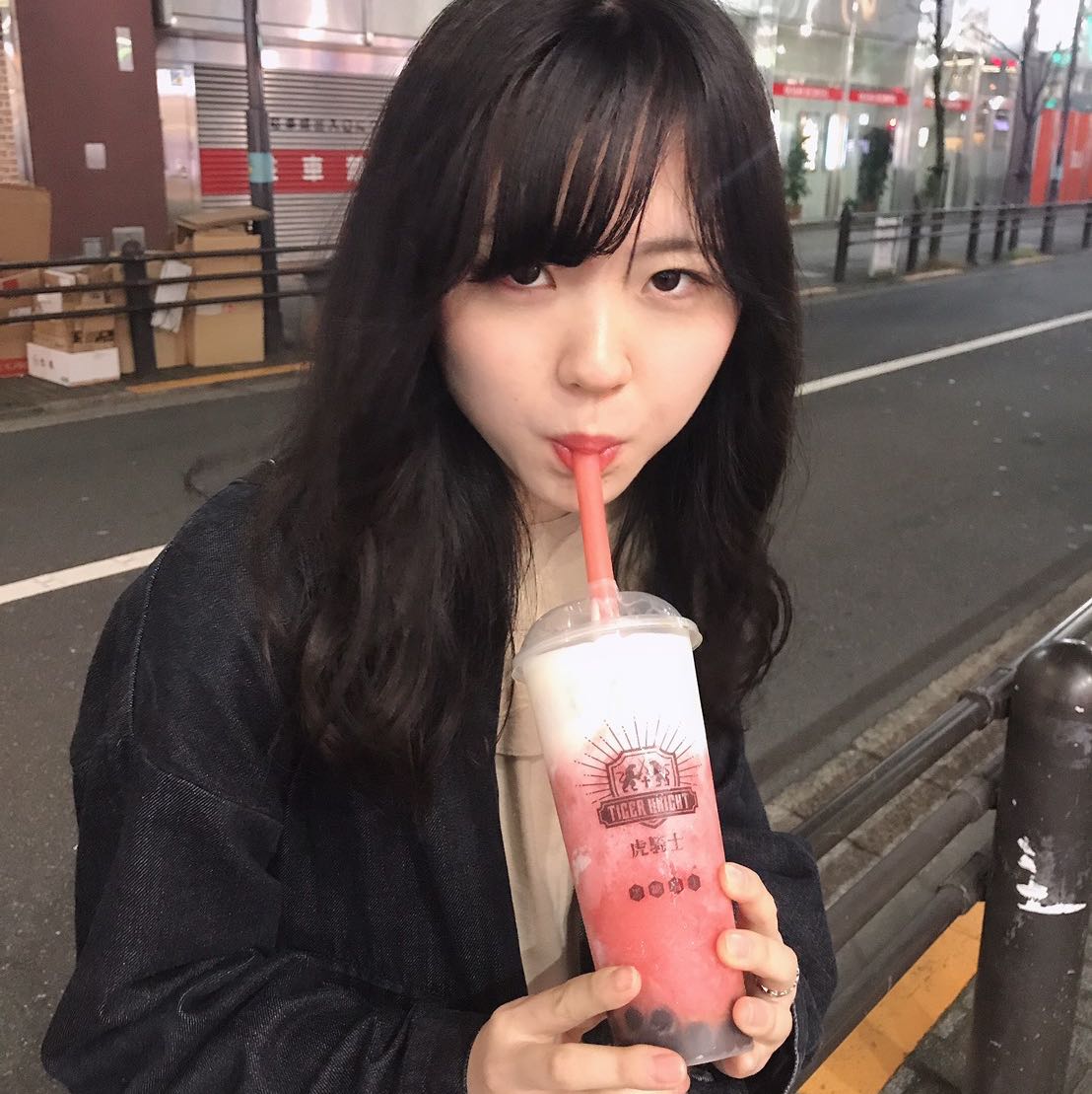 haru