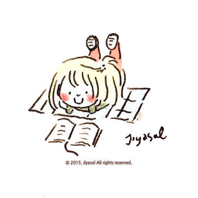 くるこ