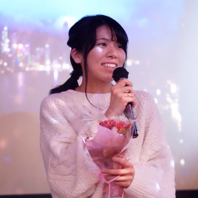 めぐ