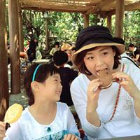 その