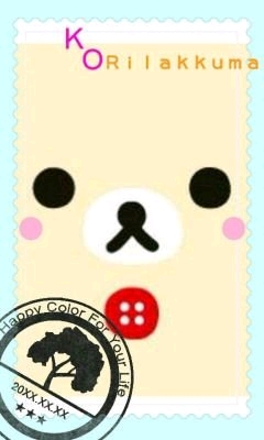 ramm