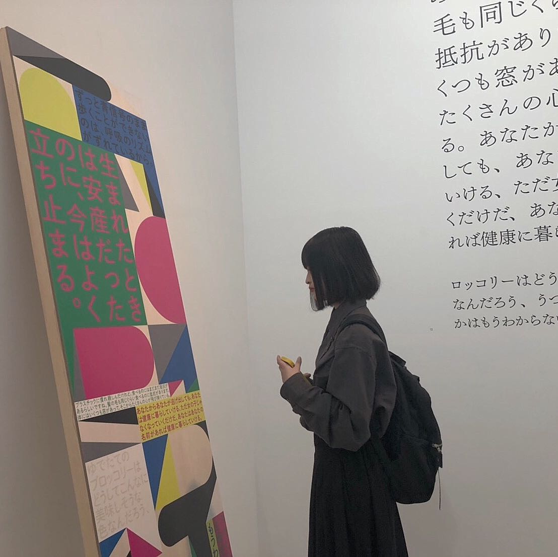 ハル