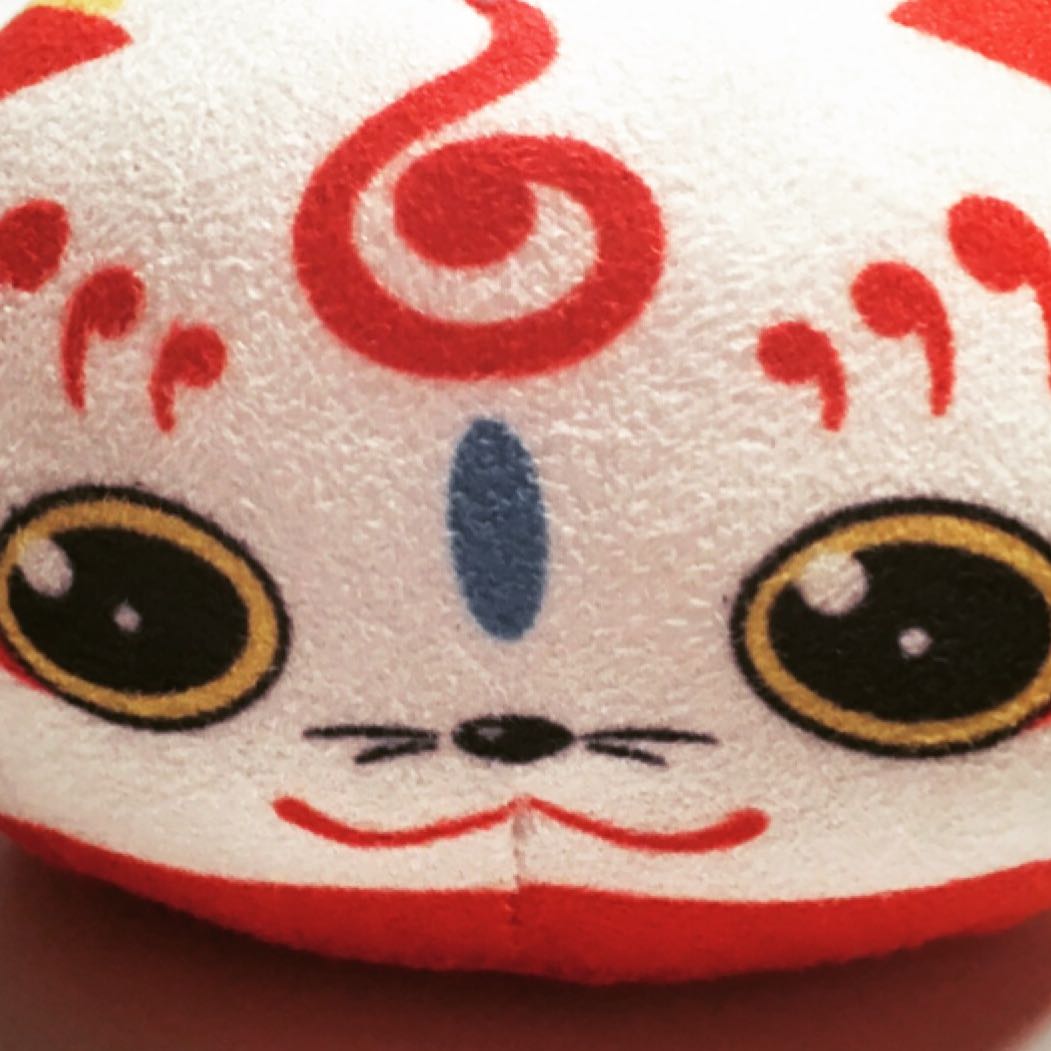 aya