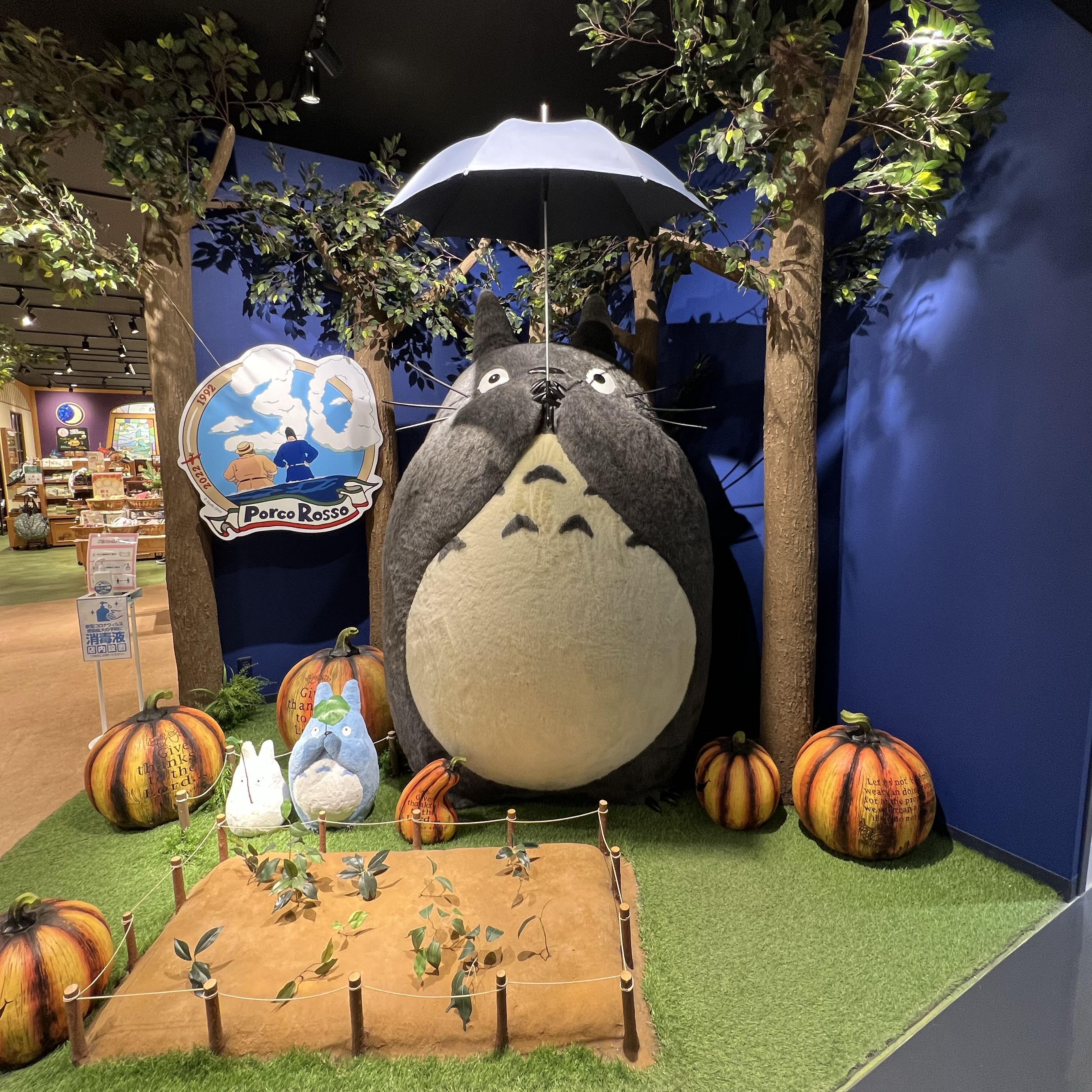 ぽん