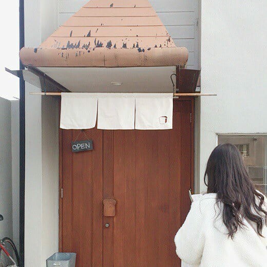 るか