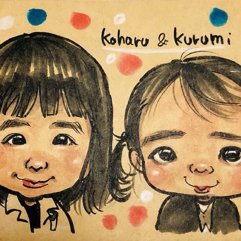 satomi