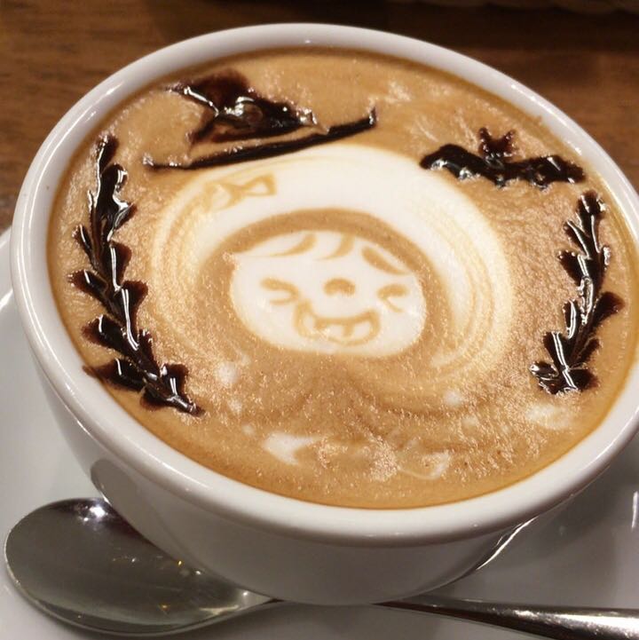 masato