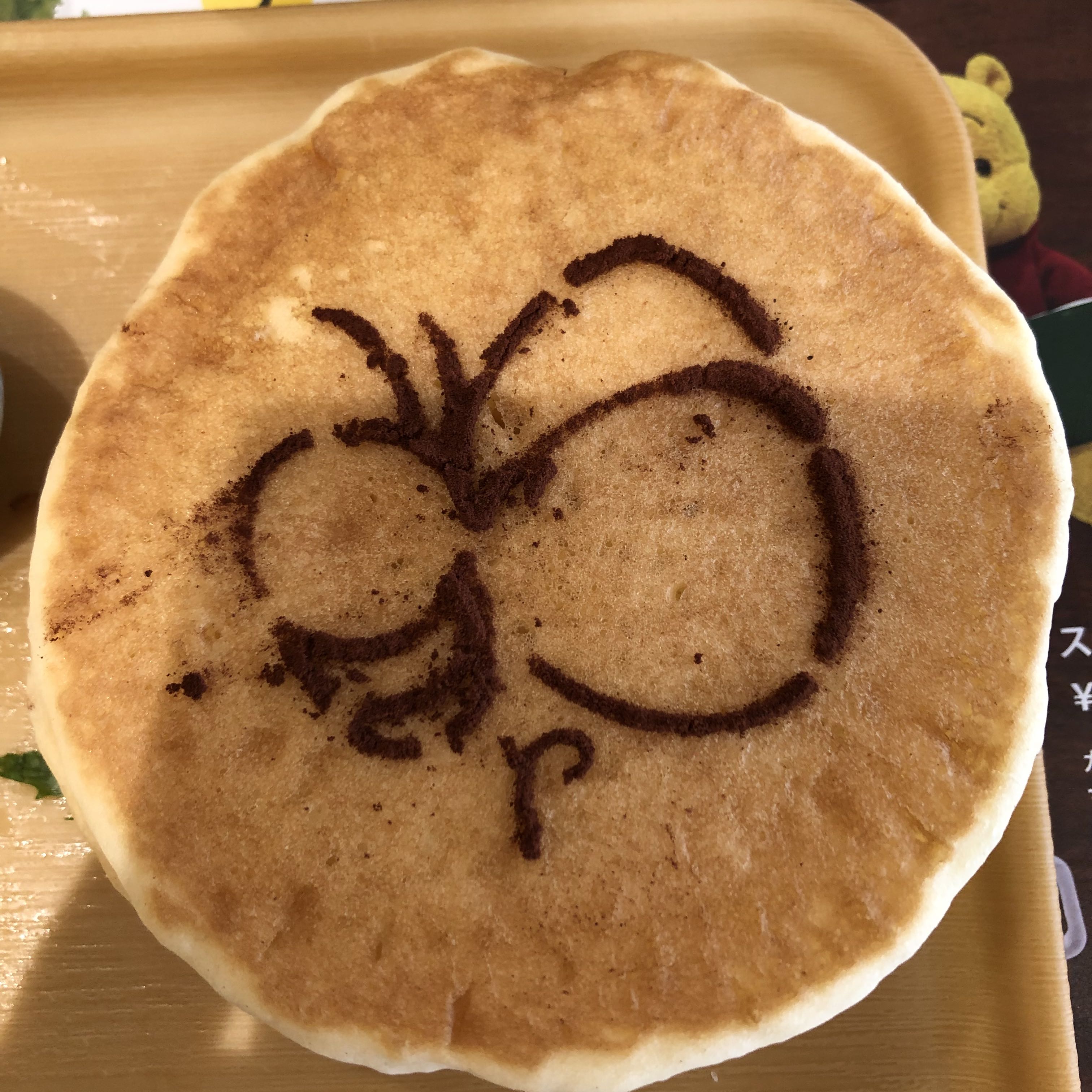 ミカン