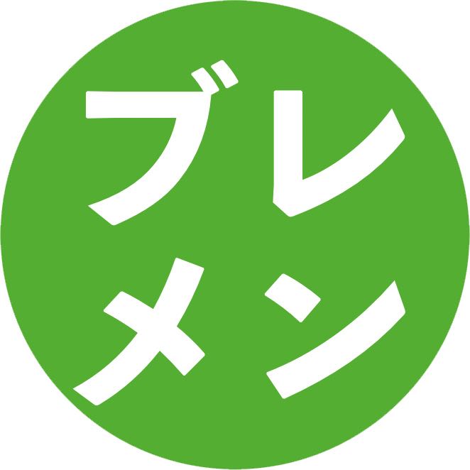 ブレーメンカフェ