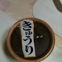 matya