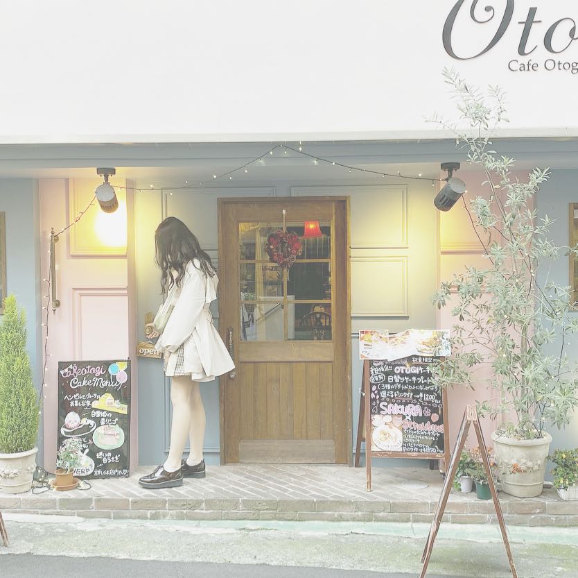 のあ