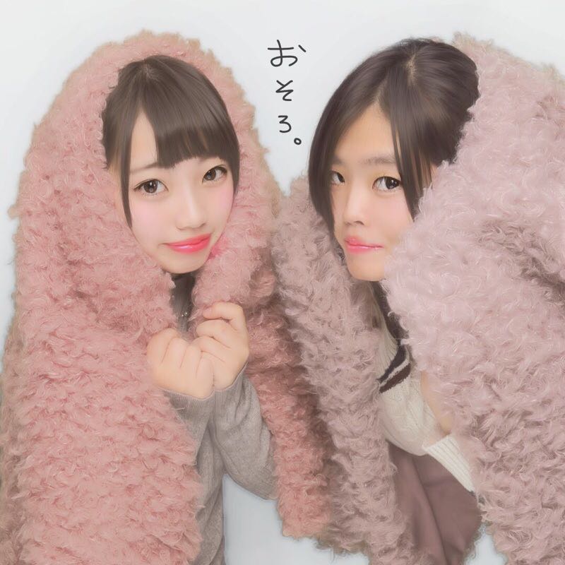 ちゃろす