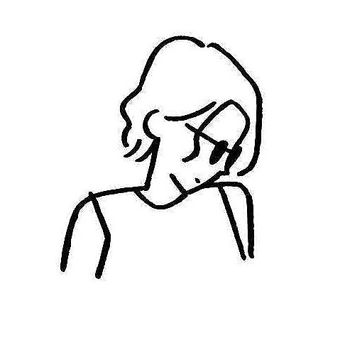 えり