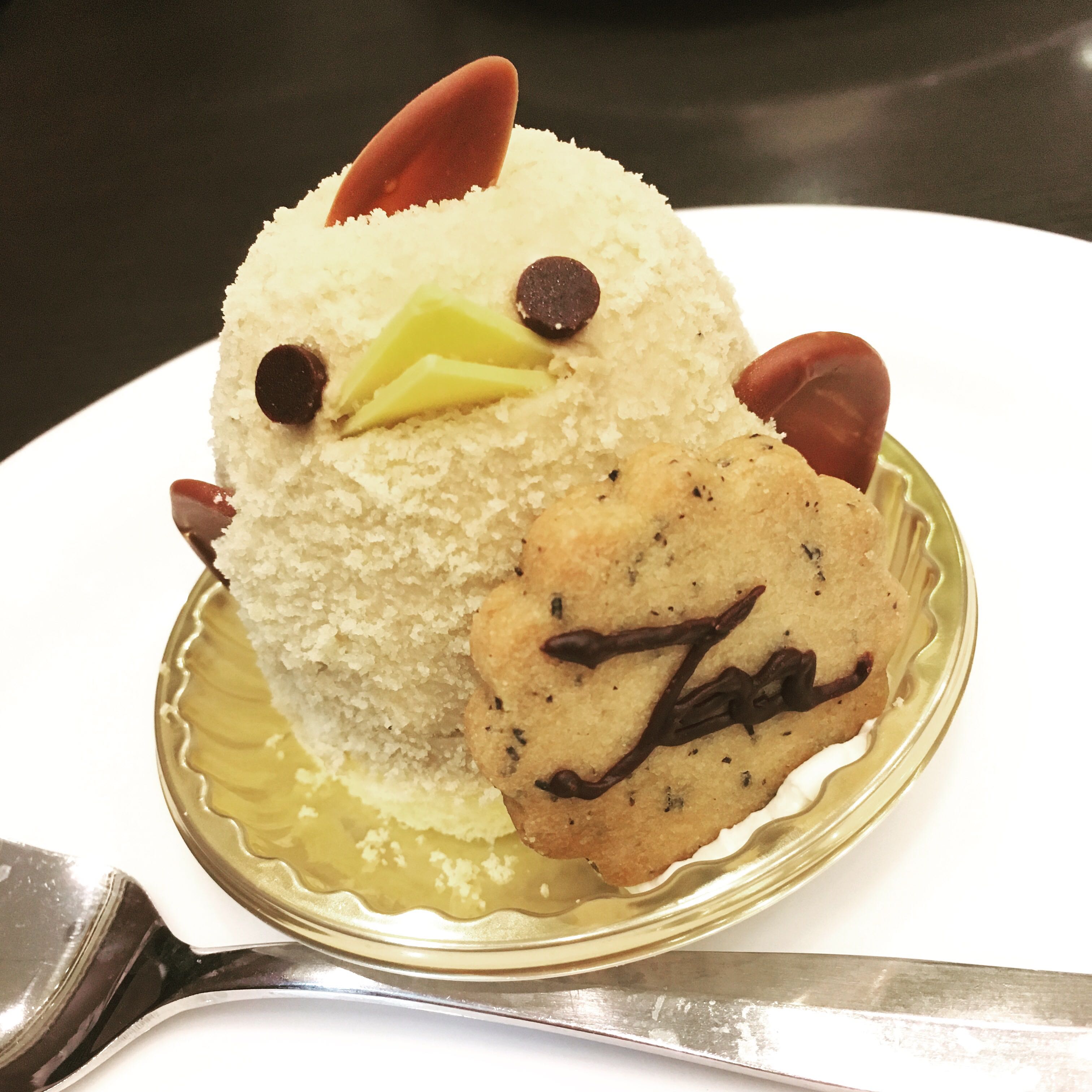 杏