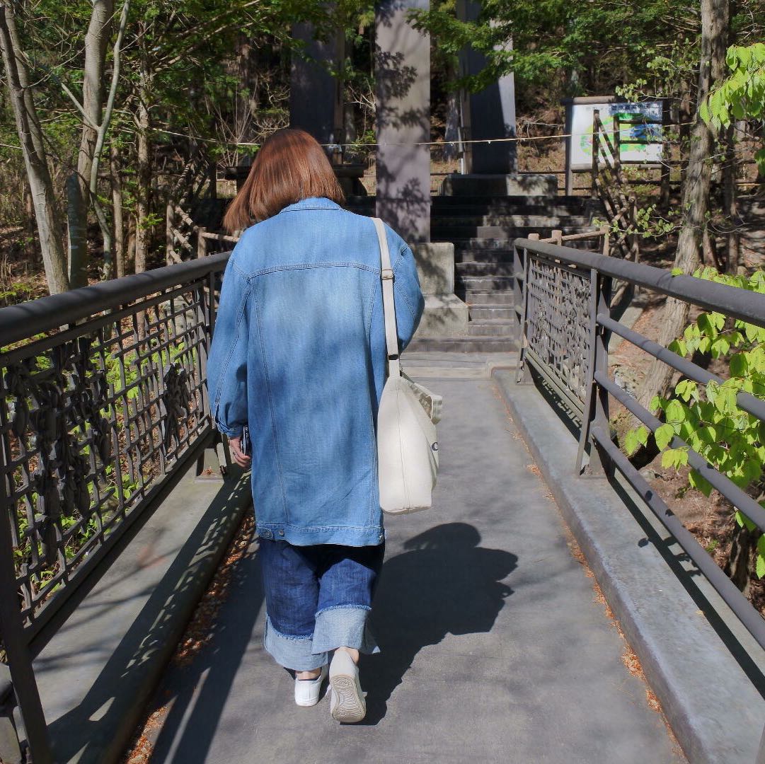 はる