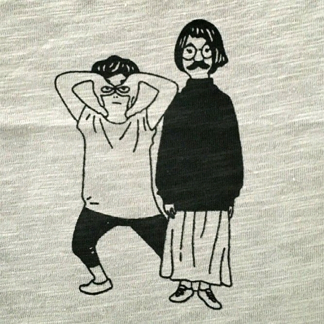 れゆ