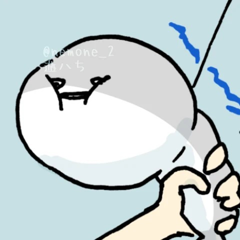 ゆずりは