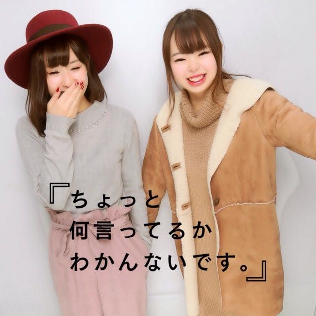 あい
