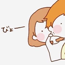 にぃ