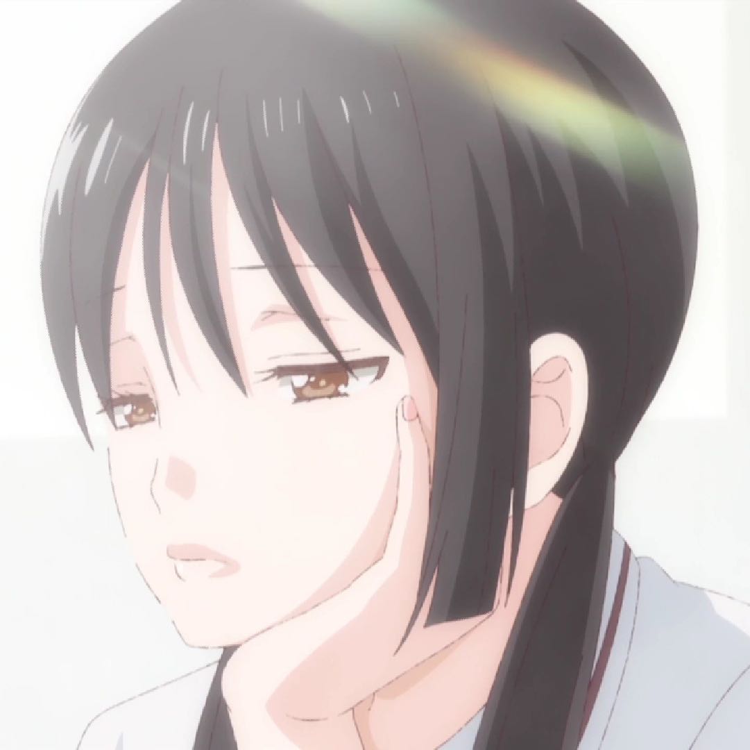 るい