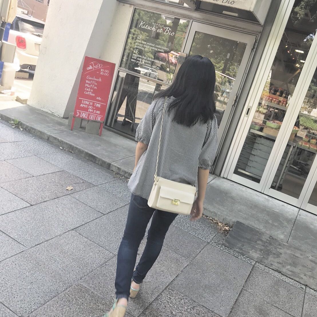 みそ
