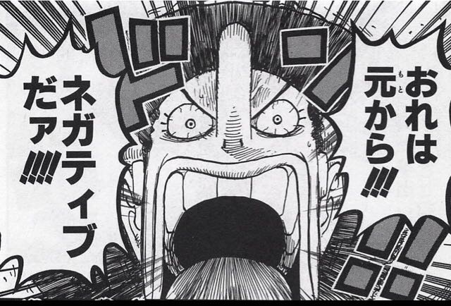 アリスとテレス