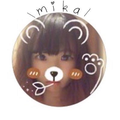 みか