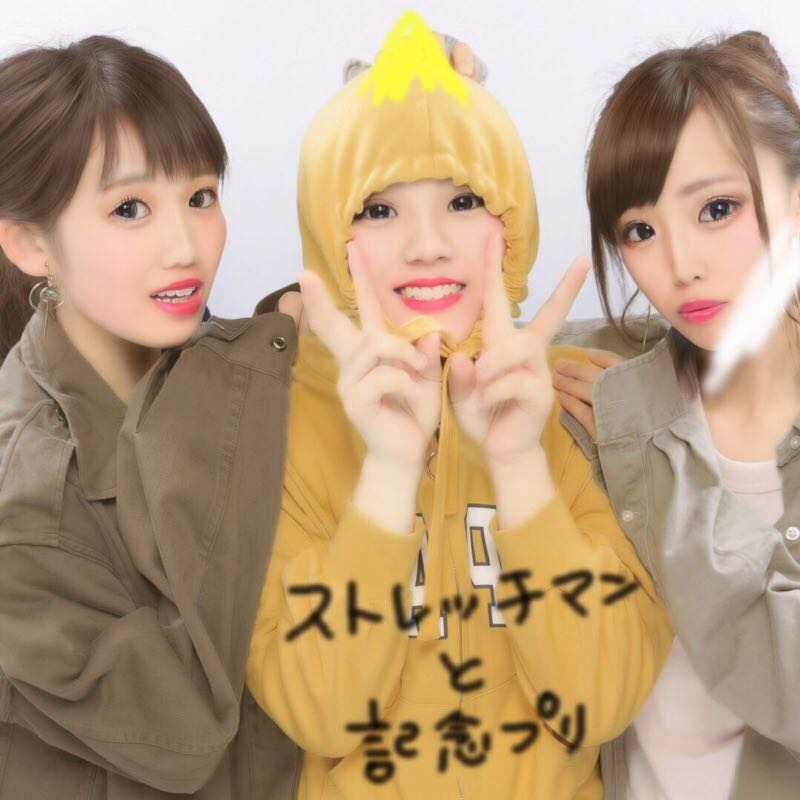 あいら