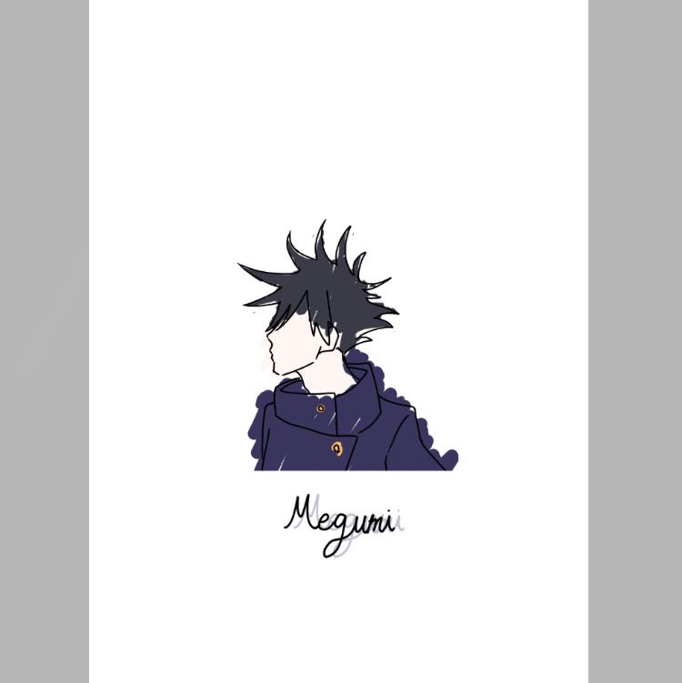 Ayakuri