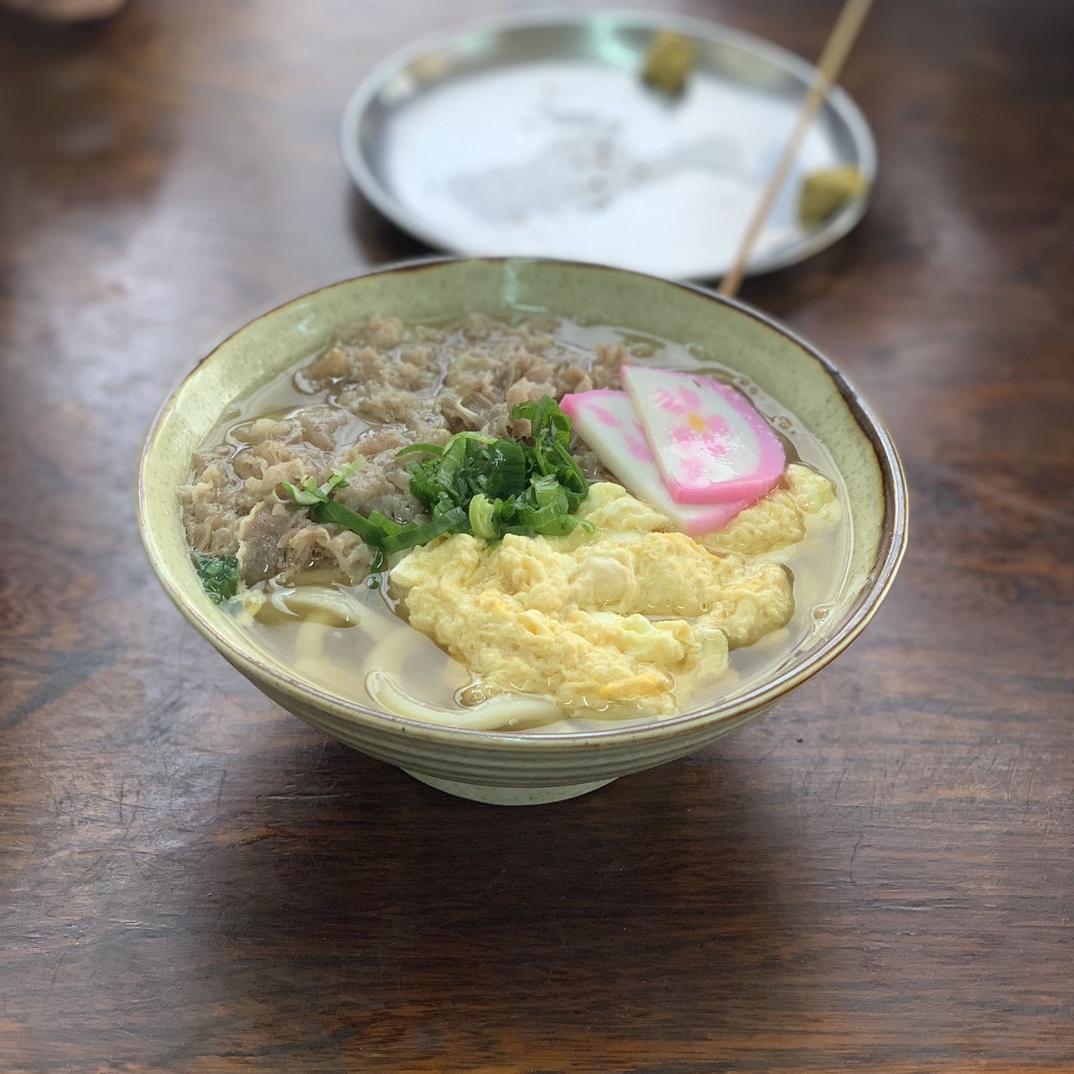 えーじ