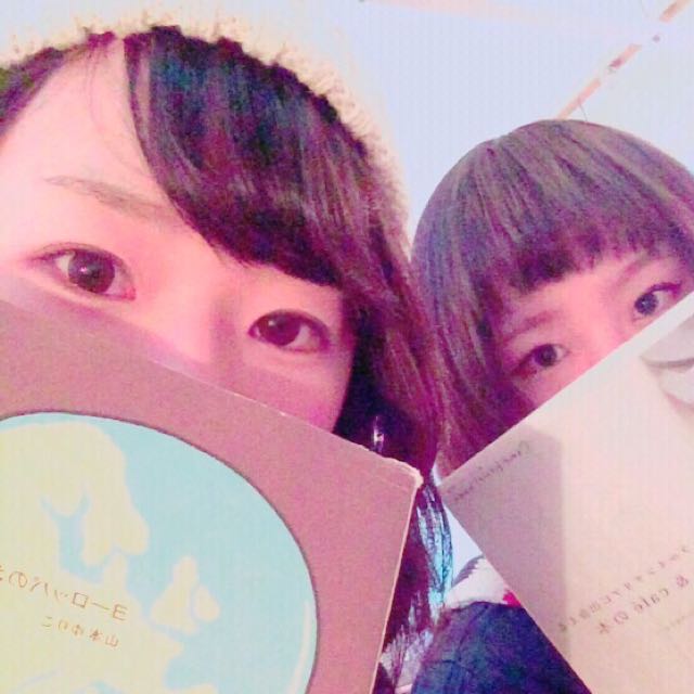 あい