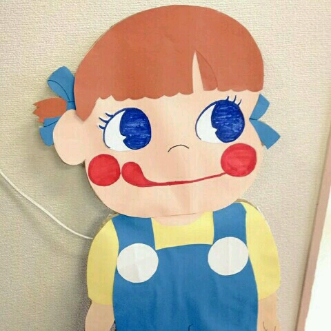 あかね