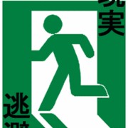 akr