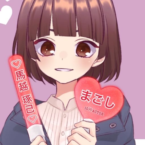 どんゆ