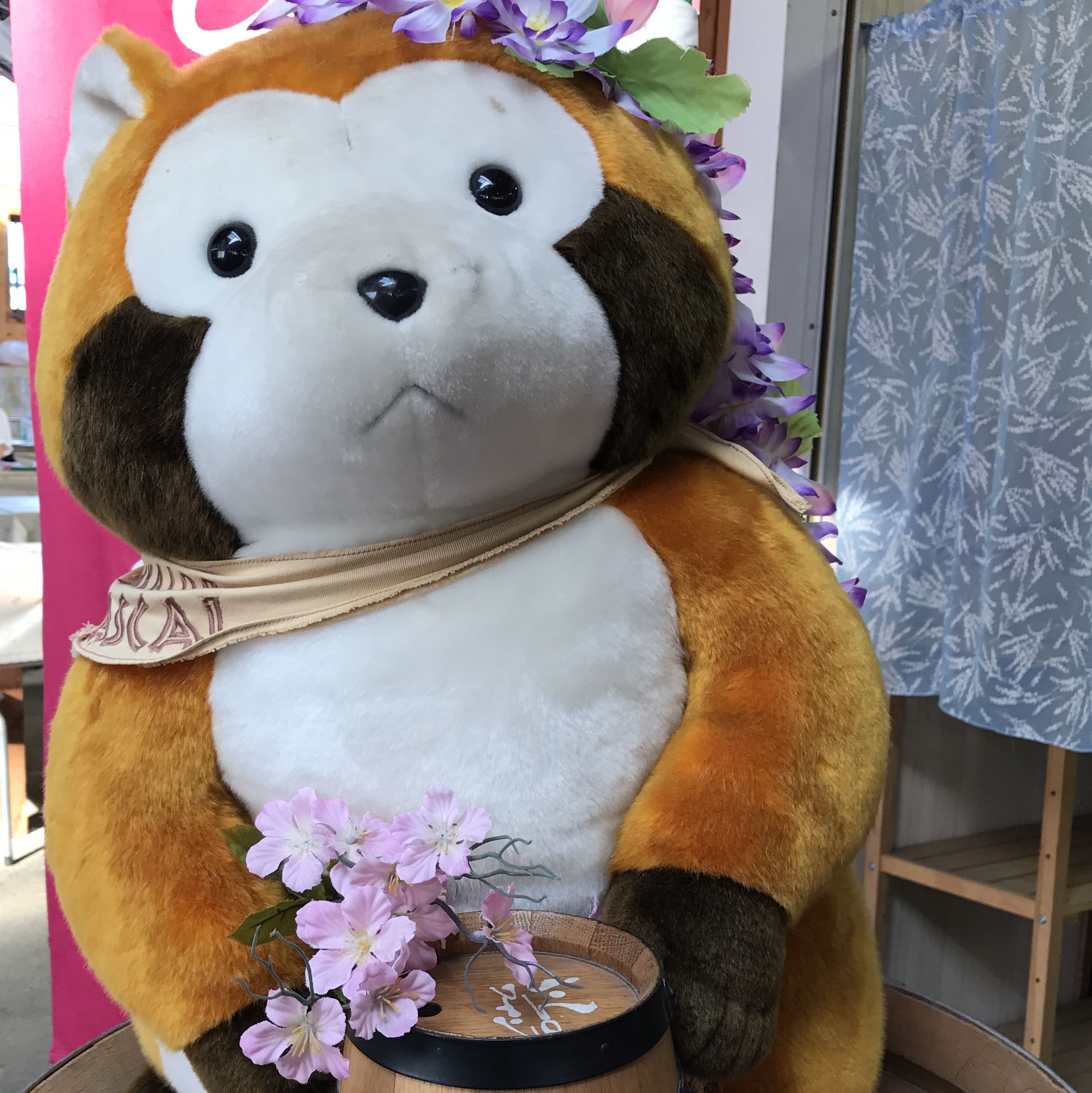 きら