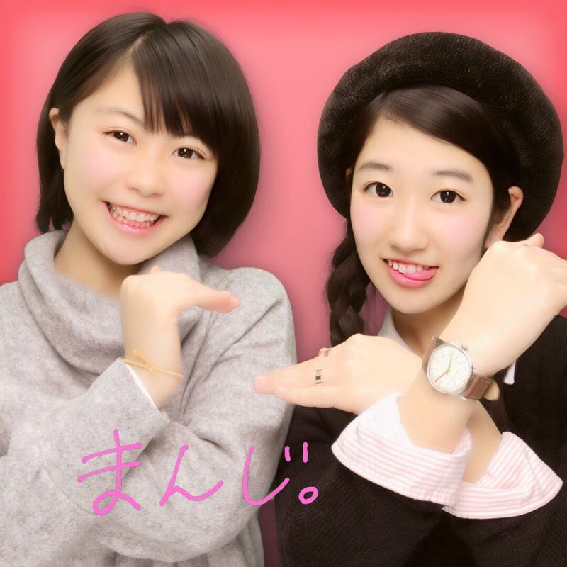 こりこり