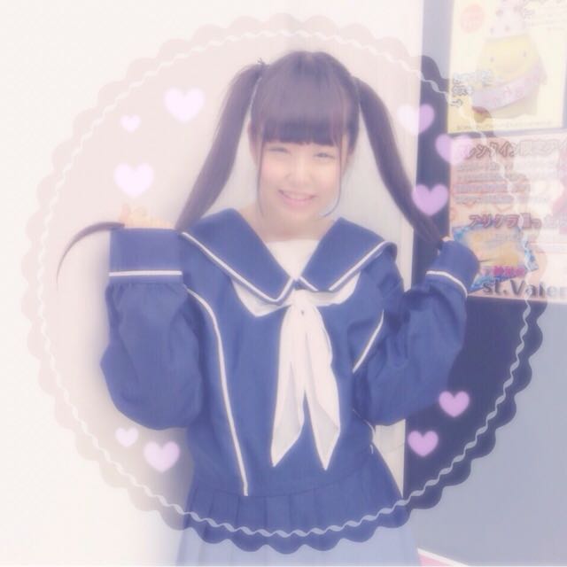 paru