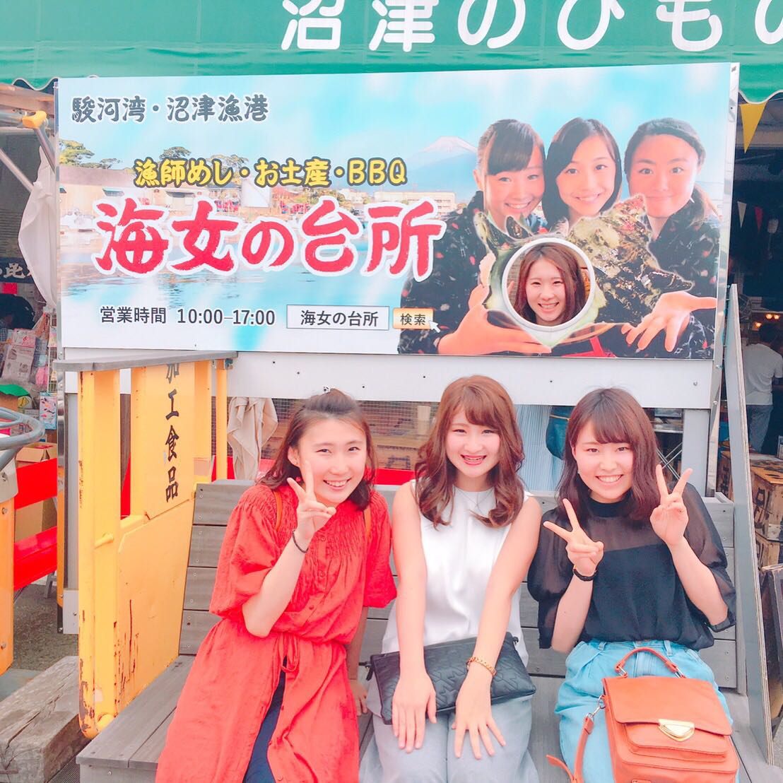 えな