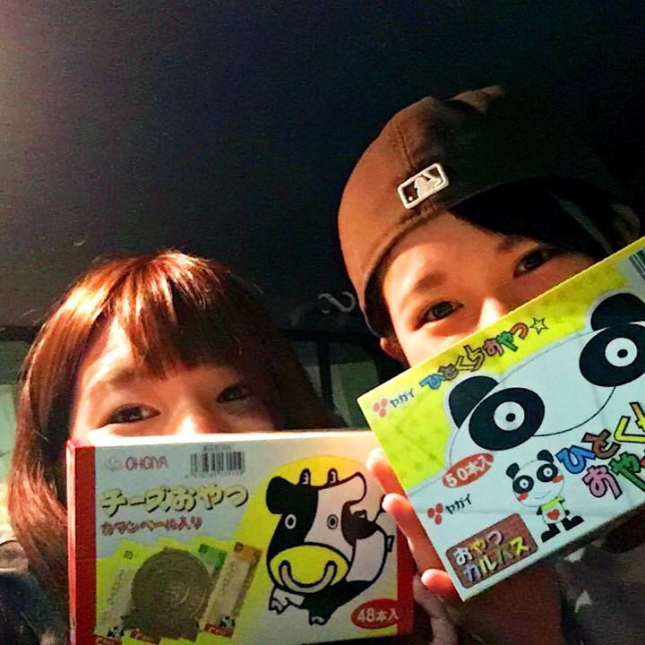 あかね