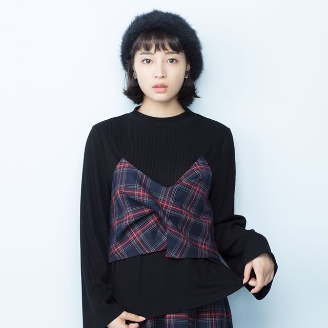 yuyu