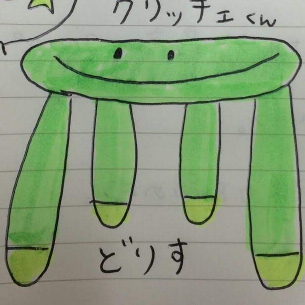 nagi888